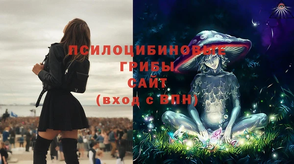 mix Верхнеуральск